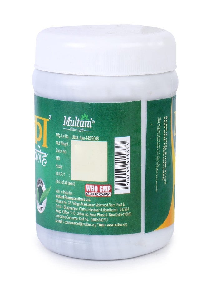 Multani تشوانبراش مولتاني كوكا أواليها لتقوية المناعة | غني بالأملا، والجلو، والريحان، والقرنفل، والأواليها، والفاسا، وأكثر من 30 عشبة أخرى | مصدر طبيعي للفيتامينات والمعادن ومضادات الأكسدة | 250 غرام - Image 2